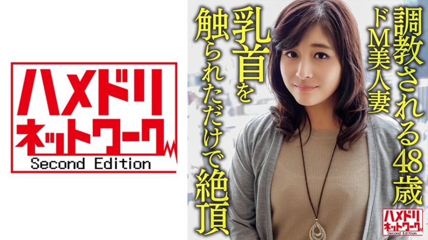 328HMDNV-626-세나 48세