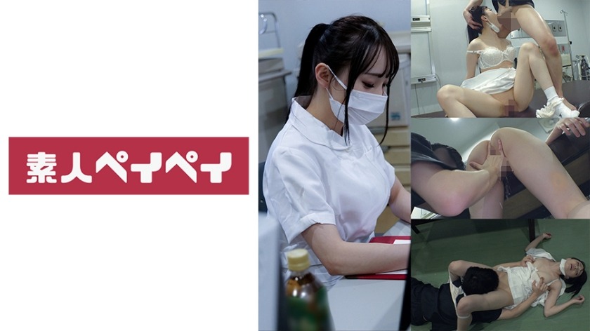 748SPAY-246-나카무라 씨