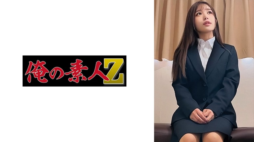 230OREMO-111-N짱