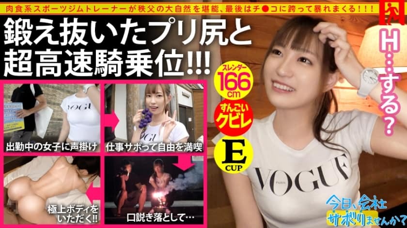 MIUM-518-아카리짱 22세