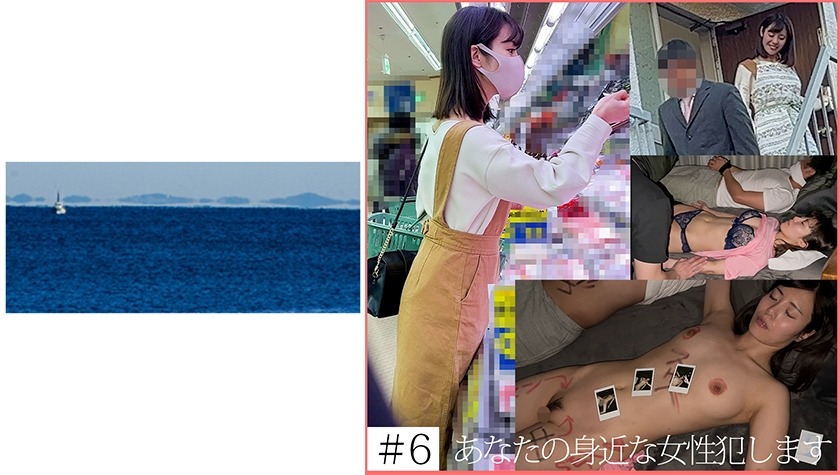 467SHINKI-136-신혼 아내