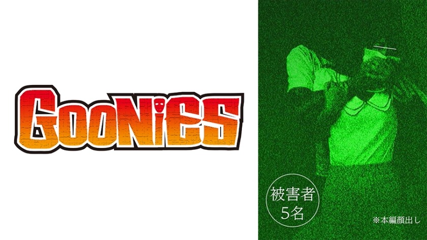 530DG-173-날씬한 OL