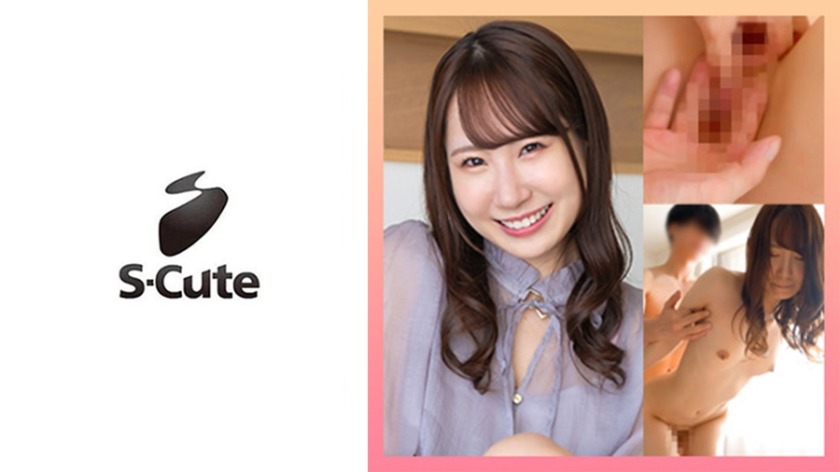 229SCUTE-1384-키요카 (21)