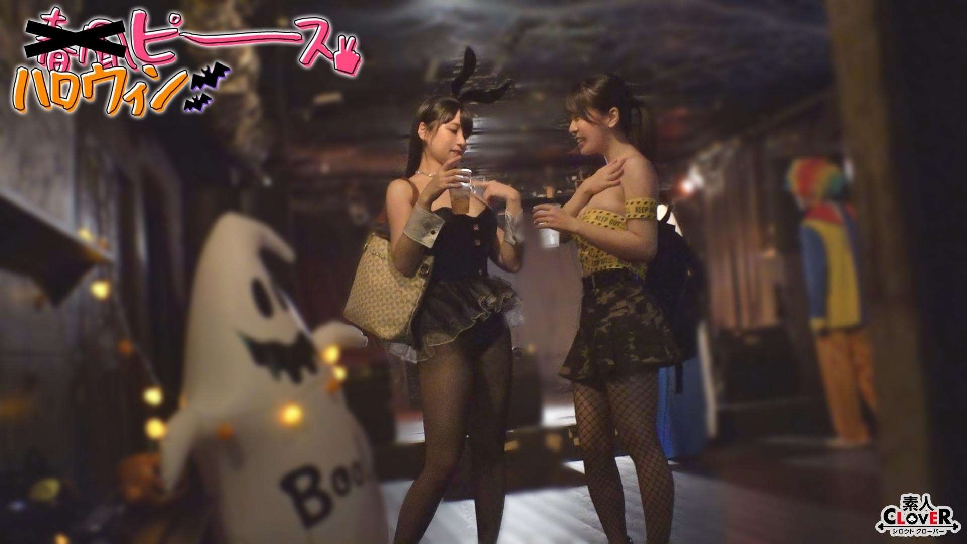 STCV-541-바리카와짱