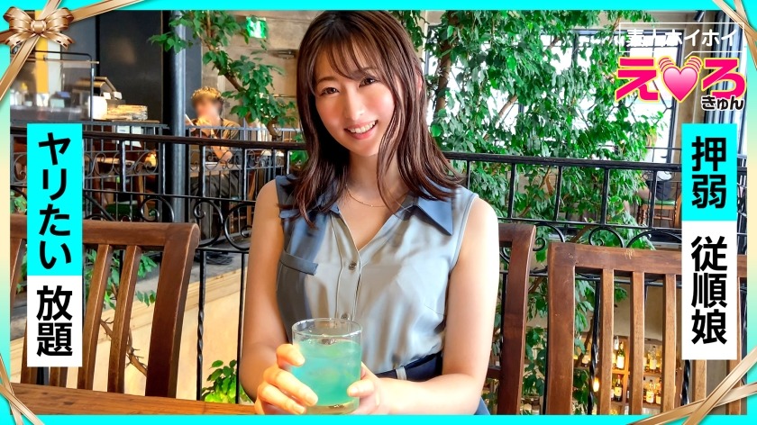 420ERK-028-준짱(23)