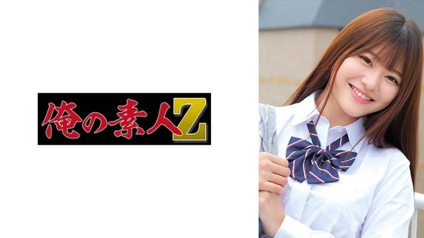 230ORECO-980-이토짱