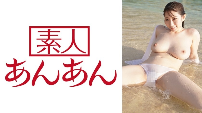 714ANAN-044-모나미짱