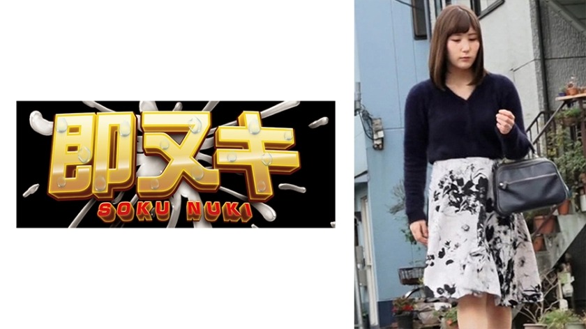 741P013-G05-젊은 아내