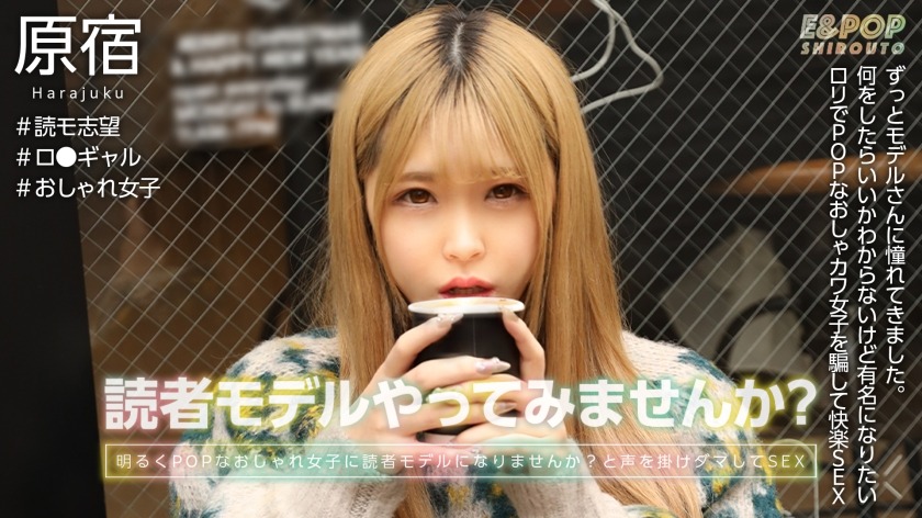 751EPSB-006-레드 20세