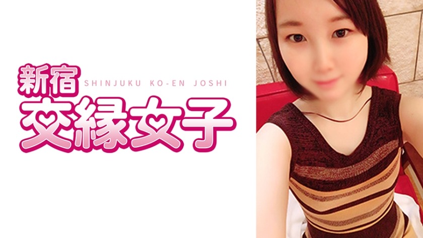 801FHMD-038-츠무기