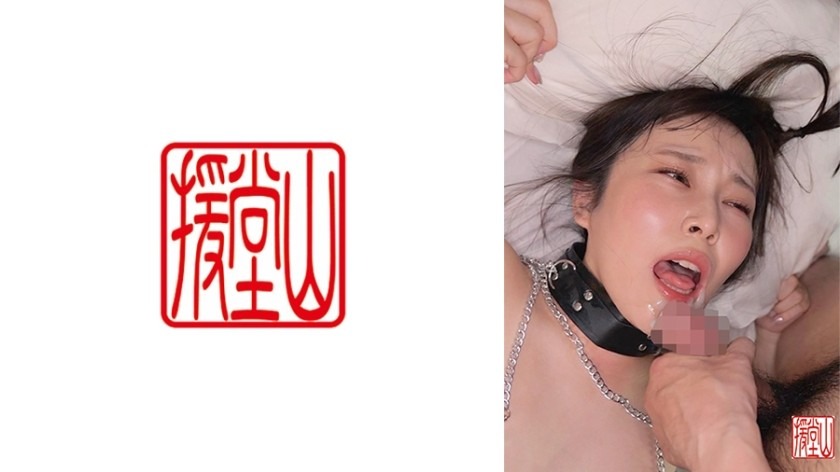 709ENDS-198-아이코