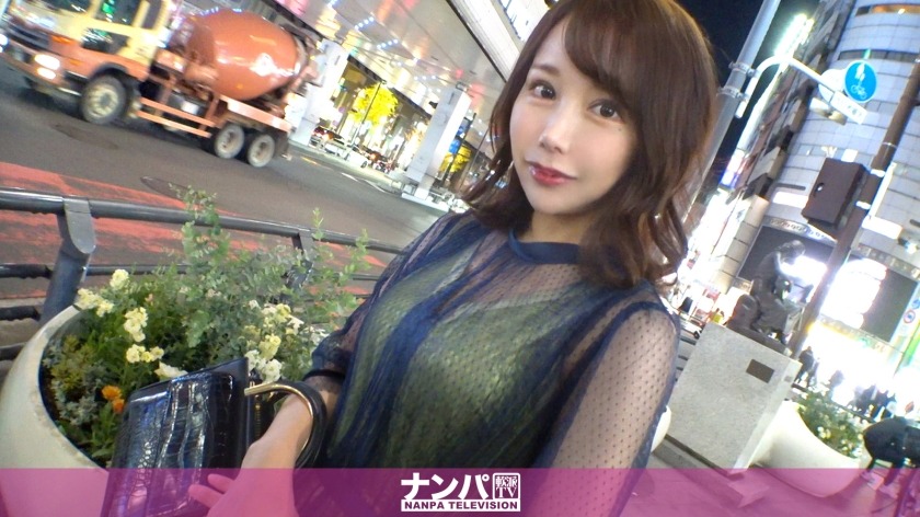 200GANA-2841-사유키 30세