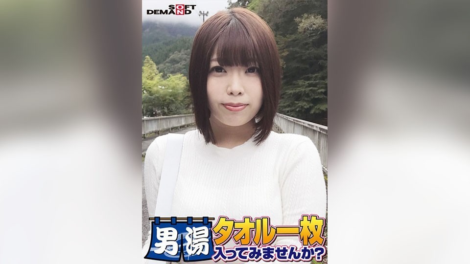 SDAM-06504-시호짱