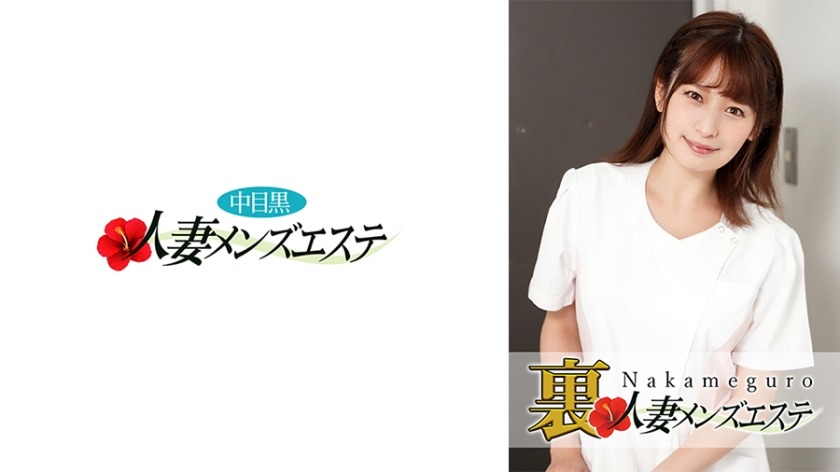 593NHMSG-021-미나