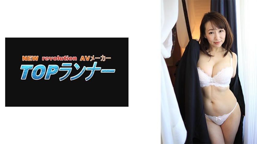 718XJR-002-요시이 미키