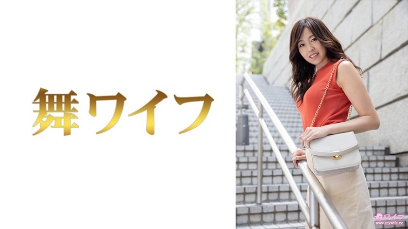 292MY-661-시라카와에리코