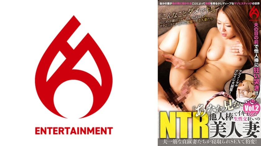 016DHT-0883-유부녀