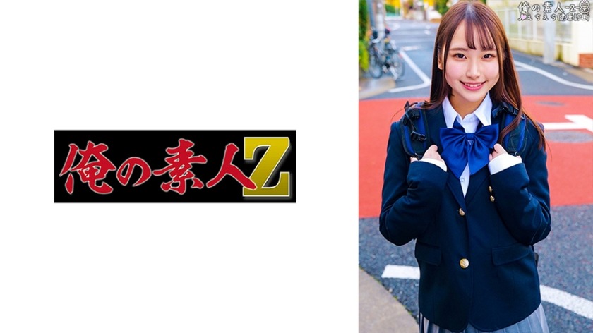 230ORECO-331-가와에이 유메