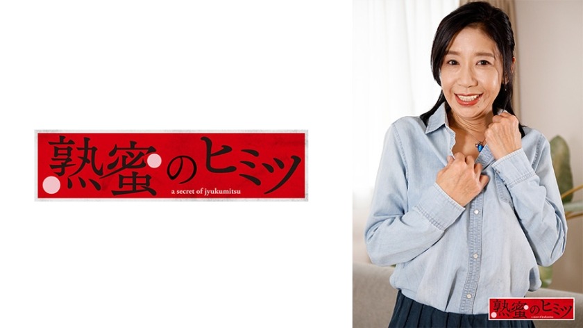 188HINT-0594-모모코