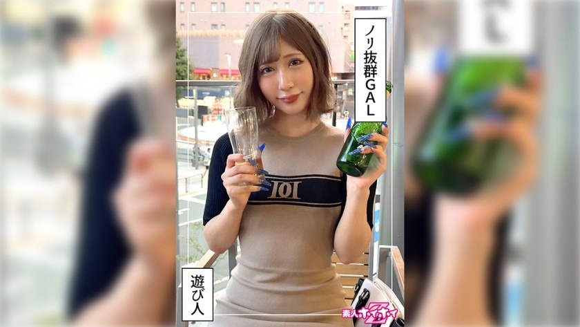 420HOI-356-키키나 21세