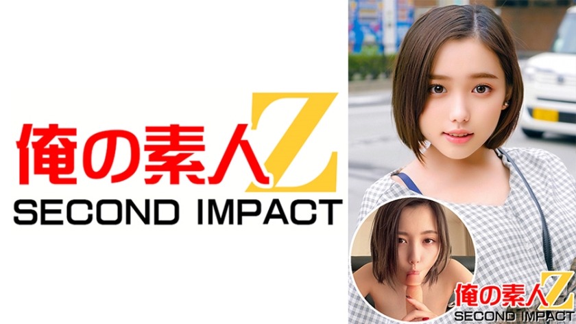 765ORECS-009-네네상