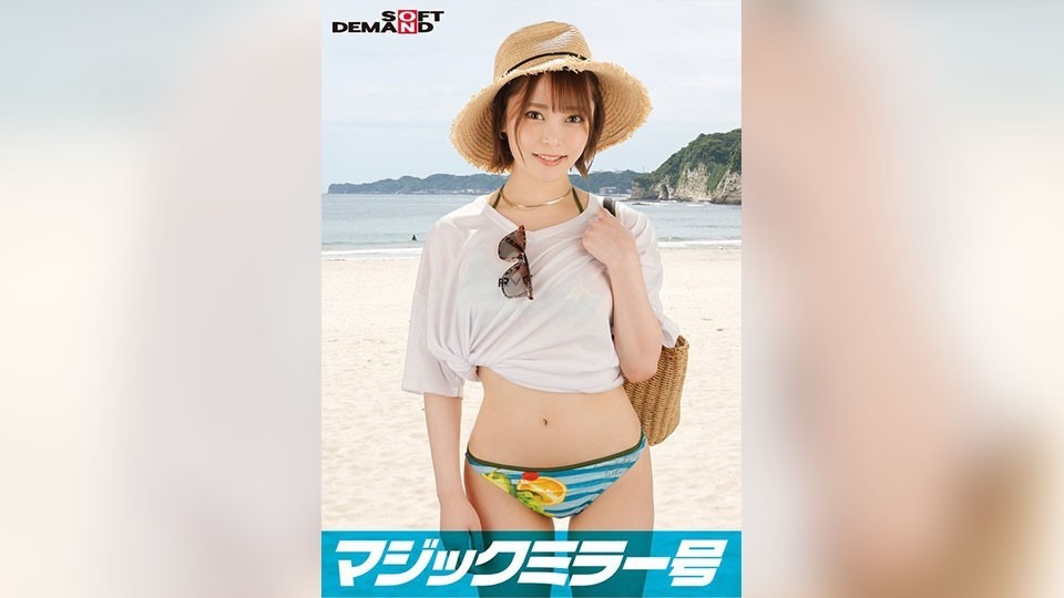 SDMM-12202-아미