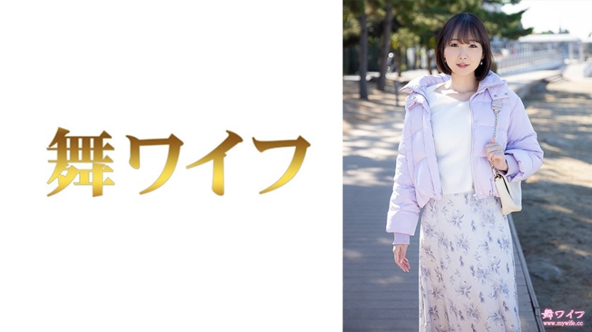 292MY-712-야나이 사쿠라