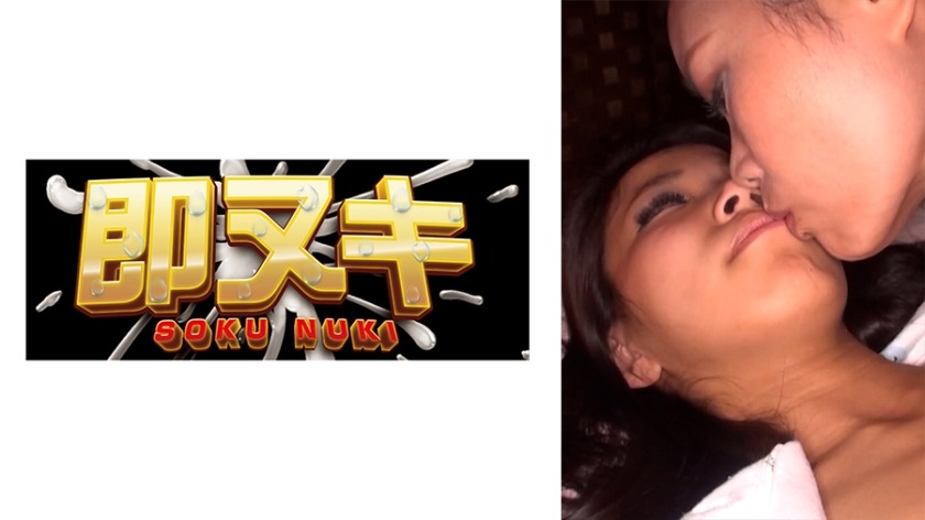 741P011-G01-유부녀