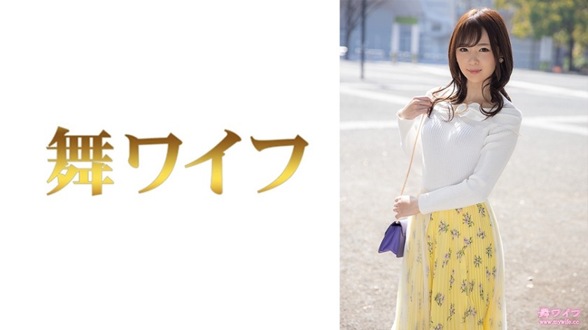 292MY-719-에노모토 노노