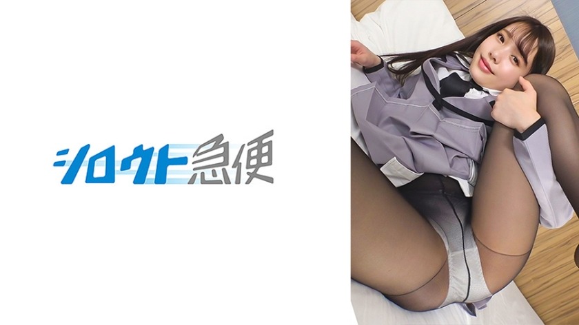 380SQB-223-미나미