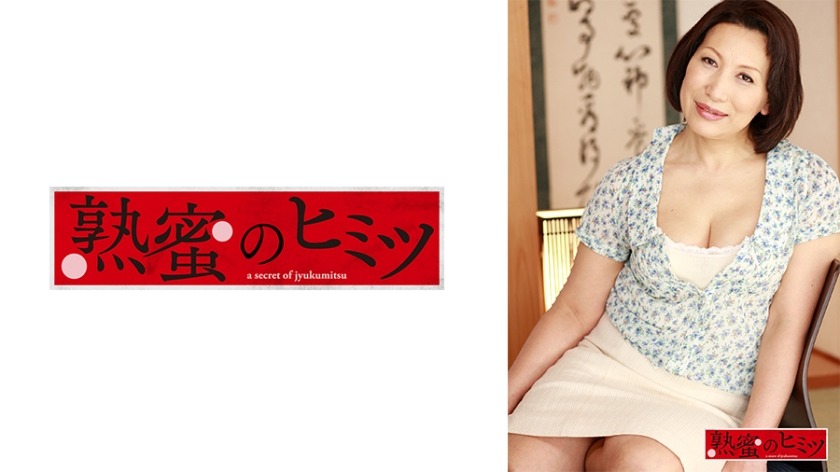 188HINT-0621-카오루