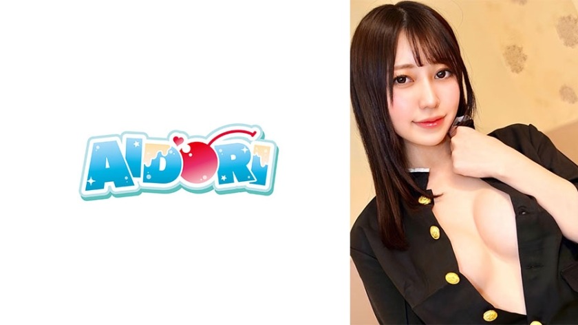 584AD-115-리오 22세