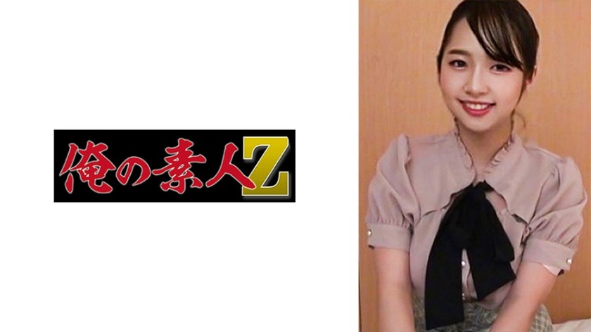 230ORECO-495-나츠키짱 22세