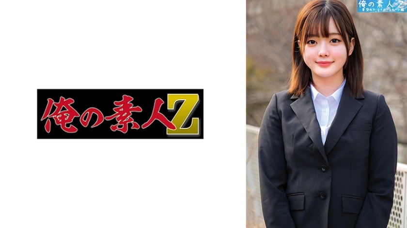 230ORECO-446-리코 22세