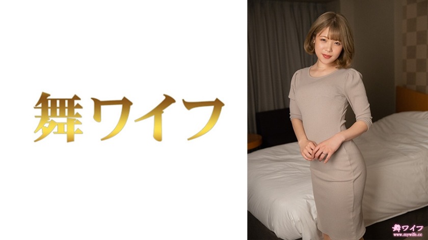 292MY-707-니노미야 와카나