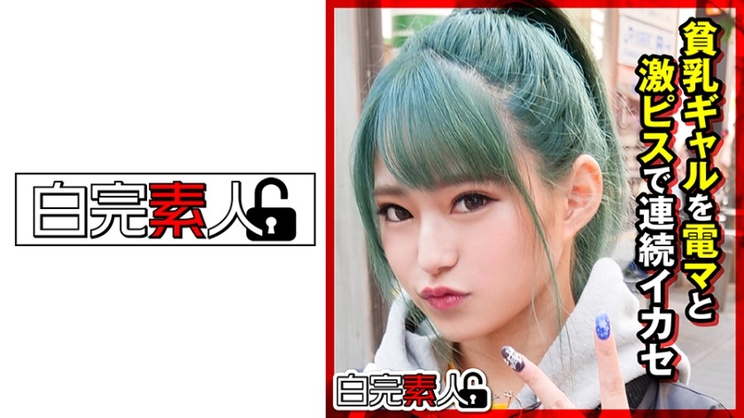 494SIKA-287-스키짱