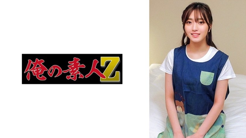 230ORECO-856-스즈