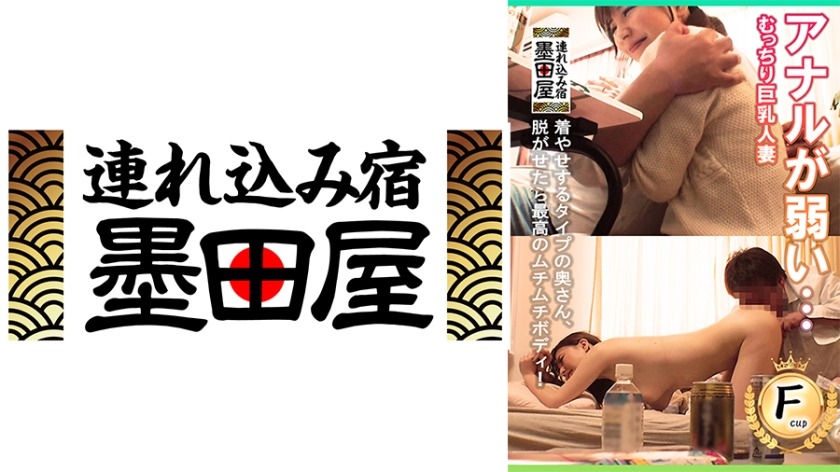 708SMDY-045-거유녀