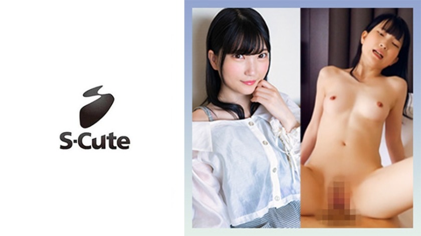 229SCUTE-1427-히나노 23세