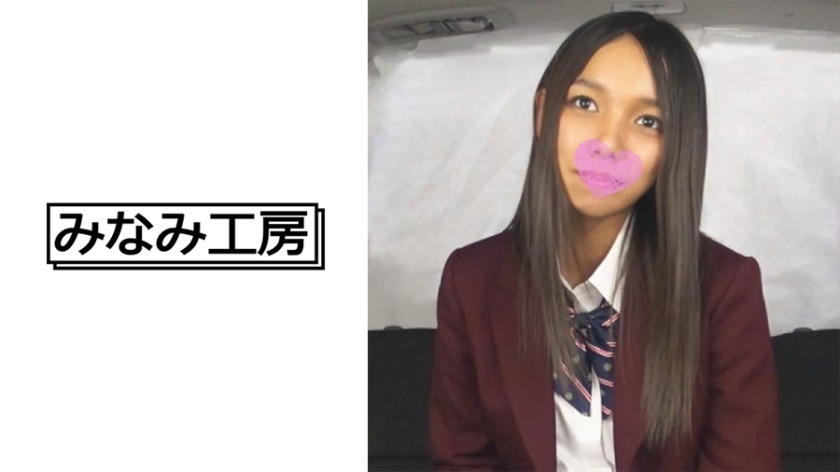 492MERC-342-니카이도 사키