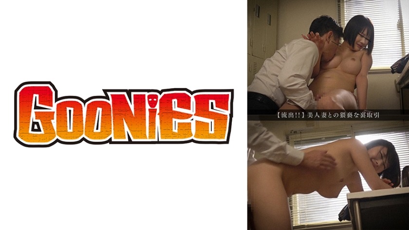 530DG-216-아름다운 유부녀들