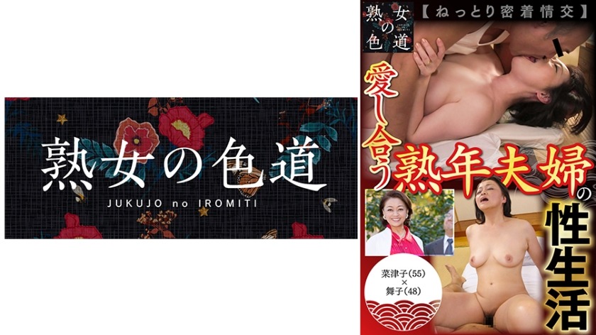 753JIM-015-애틋한 커플