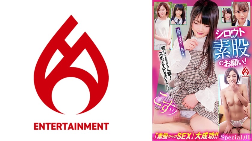 016DHT-0826-리호 22세