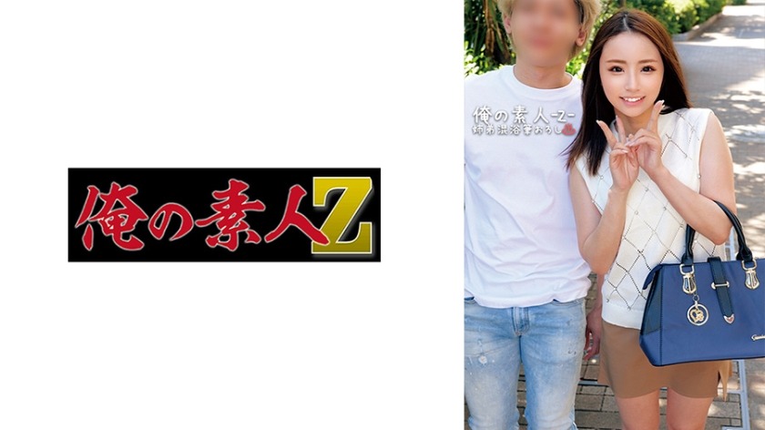 230ORECO-560-사라, 오사무