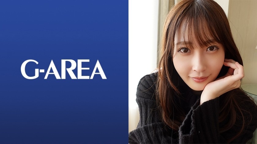 241GAREA-599-센 22세