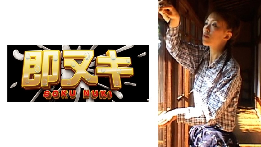 741P015-G04-젊은 아내