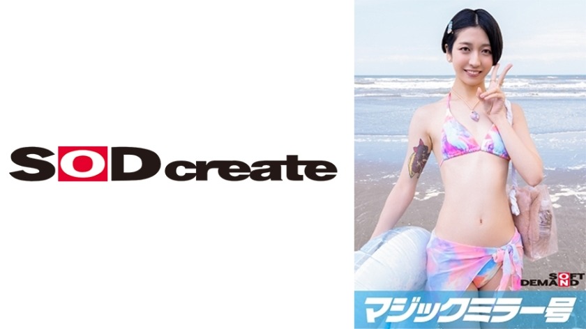 107MMGH-292-아카네