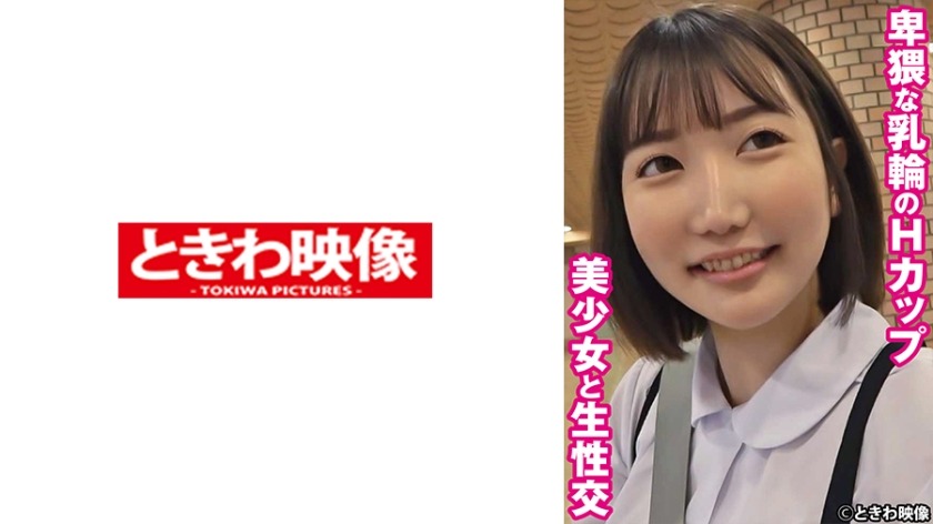 491TKWA-267-리무짱