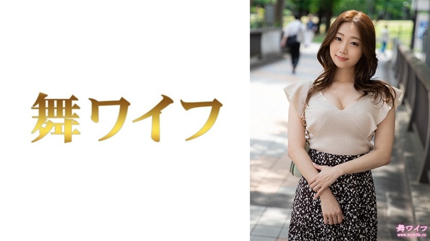 292MY-805-오쿠야 마유이