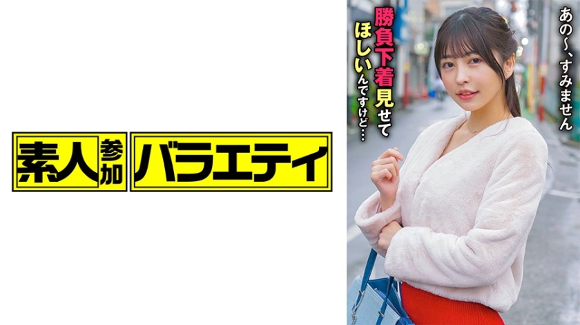 444KING-130-미사키